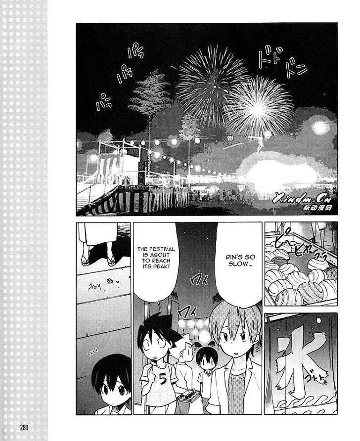 Little Busters! EX the 4-Koma Chapter 17 11